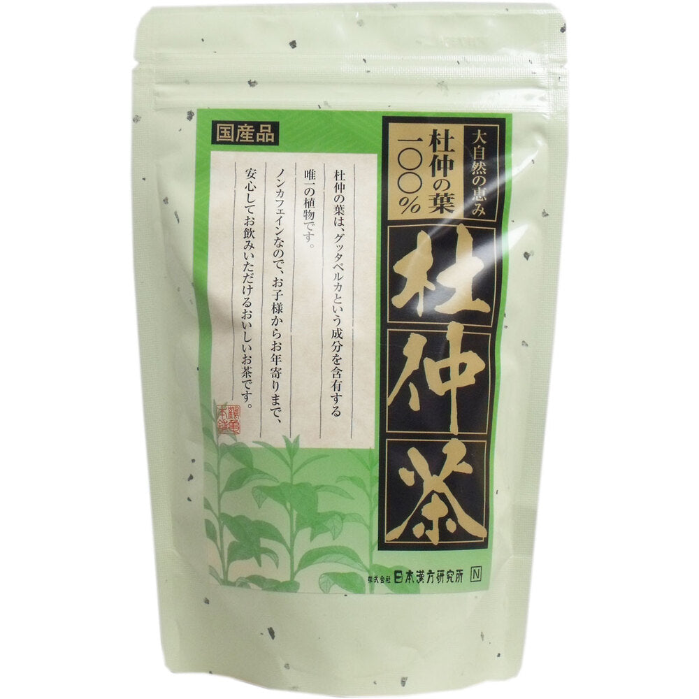 ※杜仲茶 100% (国産品) 30包