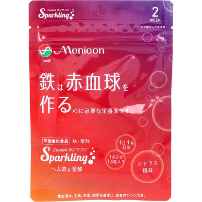 ※2week めにサプリ Sparkling ヘム鉄&葉酸 シトラス風味 14日分 14粒入