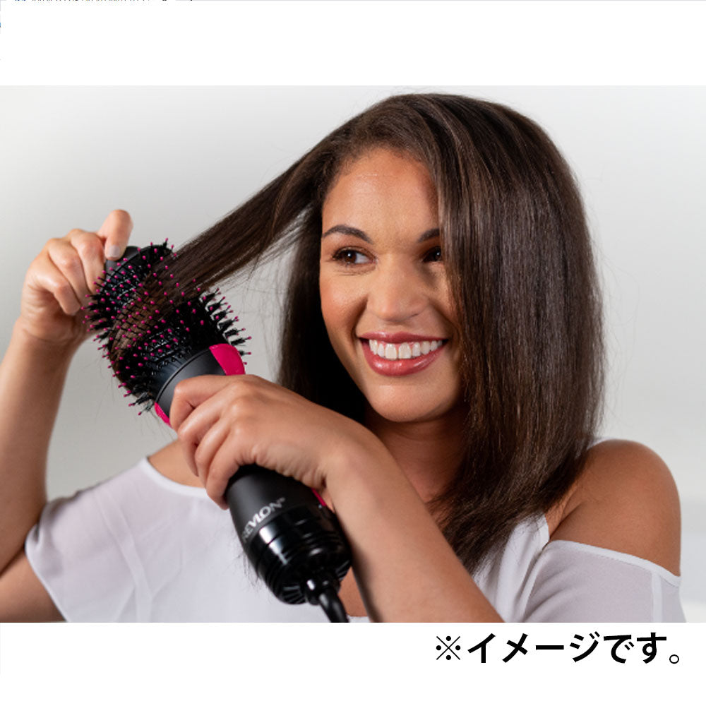 レブロン ボリューマイザーヘアードライヤーブラシ ミント・ブラックカラー RVDR5222JPMNT