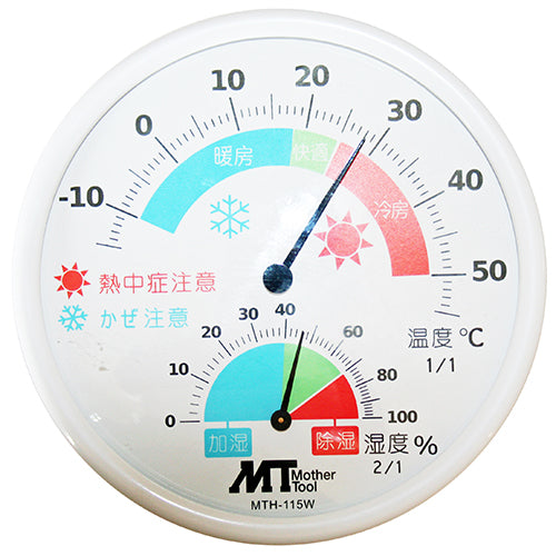 アナログ熱中症・かぜ注意計 MT 測定具 温度計・他 MTH-115W