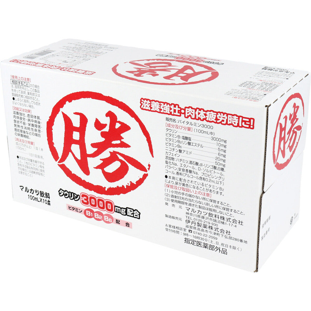 マルカツ飲料 100mL×10本入