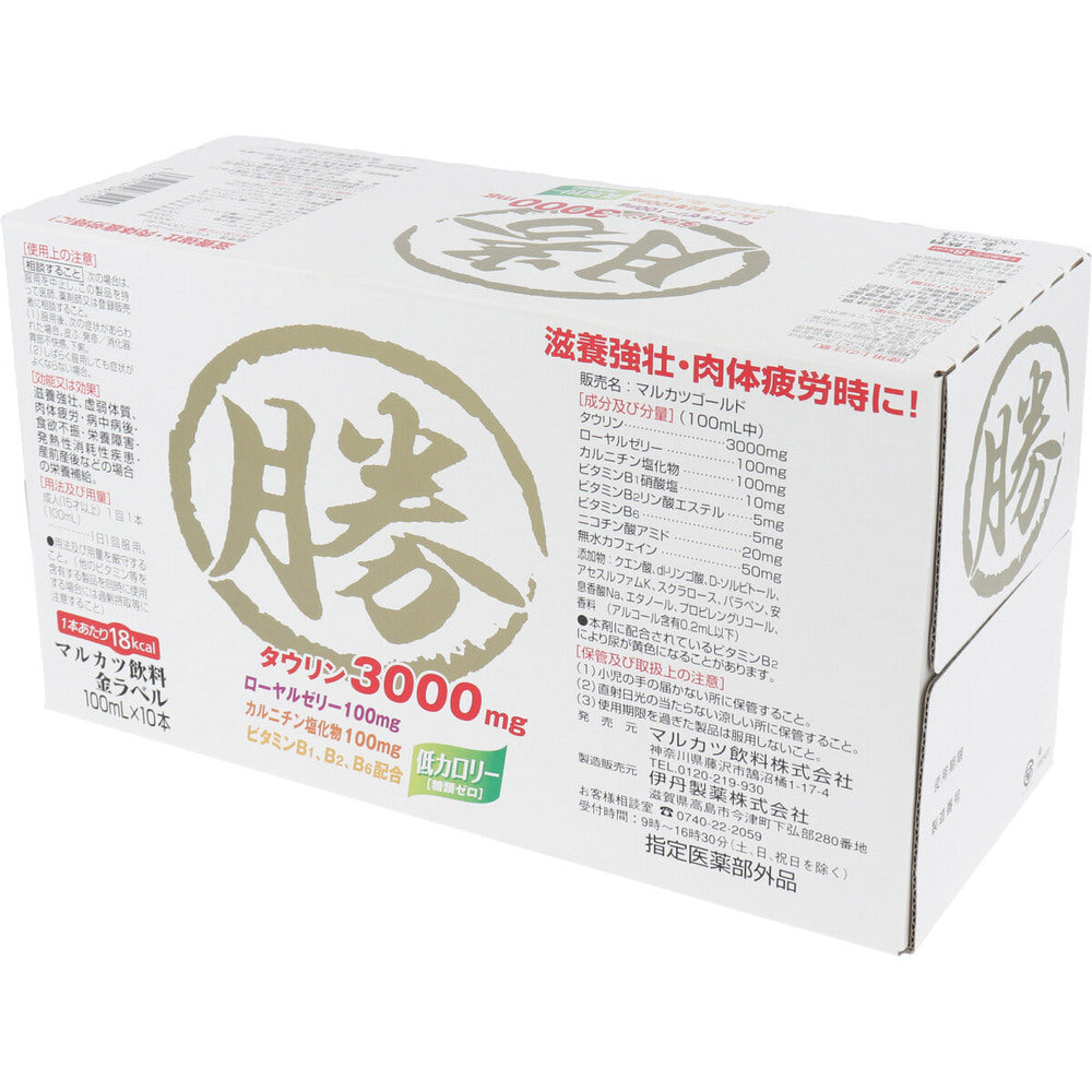 マルカツ飲料 金ラベル 100mLX10本