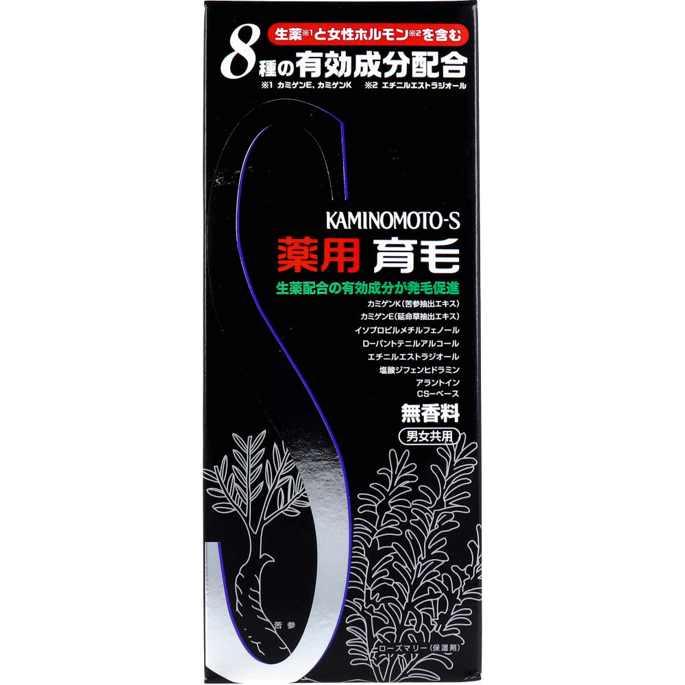 薬用加美乃素S-2 無香料 180mL