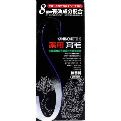 薬用加美乃素S-2 無香料 180mL