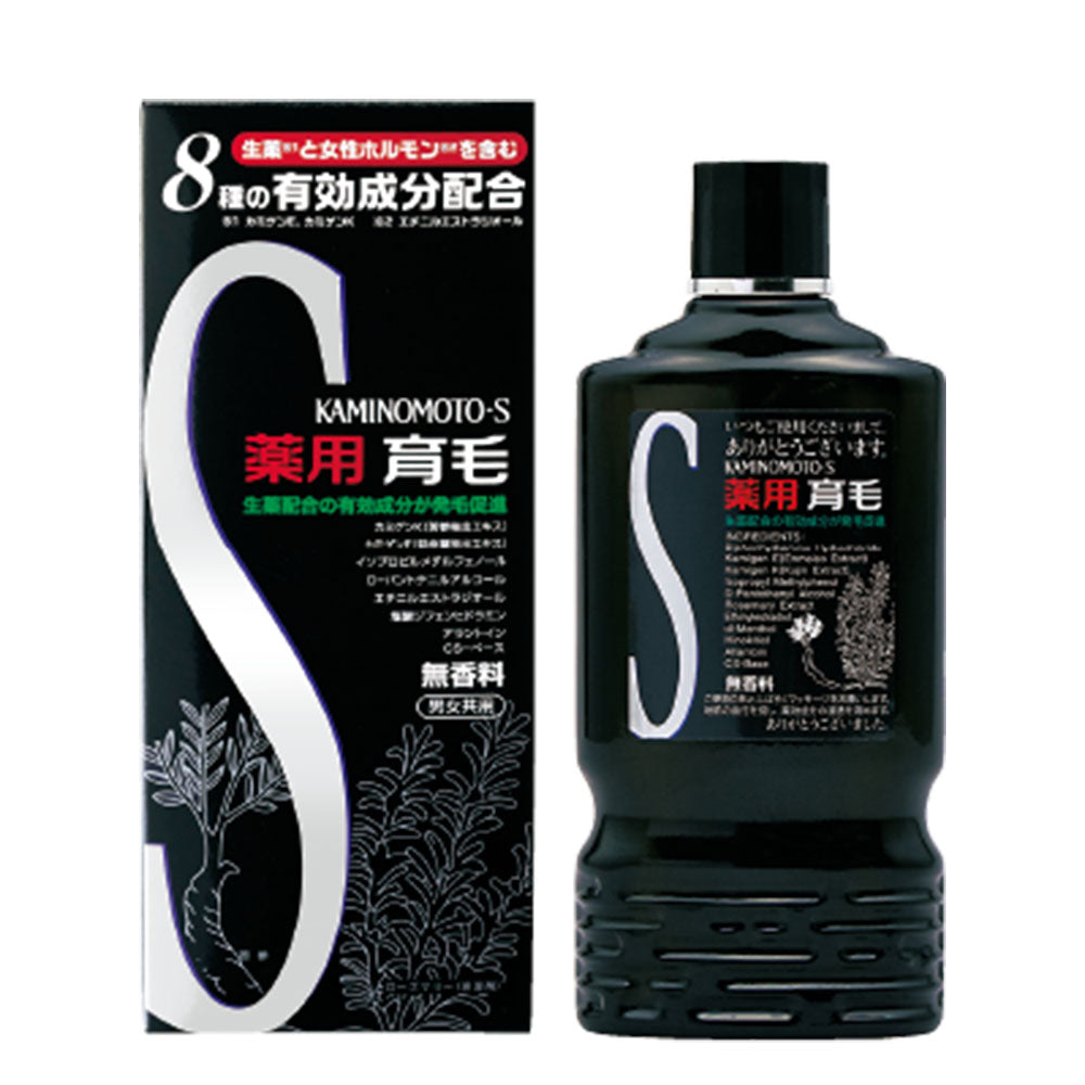 薬用加美乃素S-2 無香料 180mL