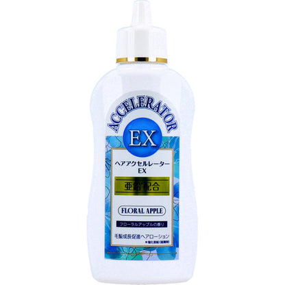 ヘアアクセルレーターEX フローラルアップルの香り 150mL