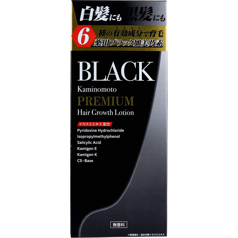 ブラック加美乃素プレミアム 無香料 180mL