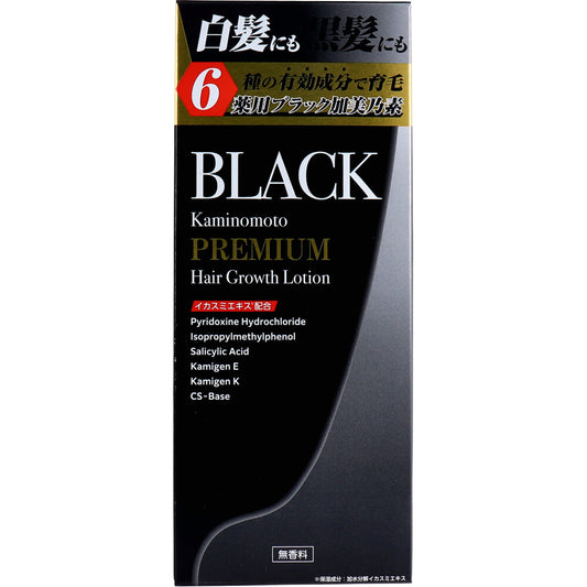 ブラック加美乃素プレミアム 無香料 180mL