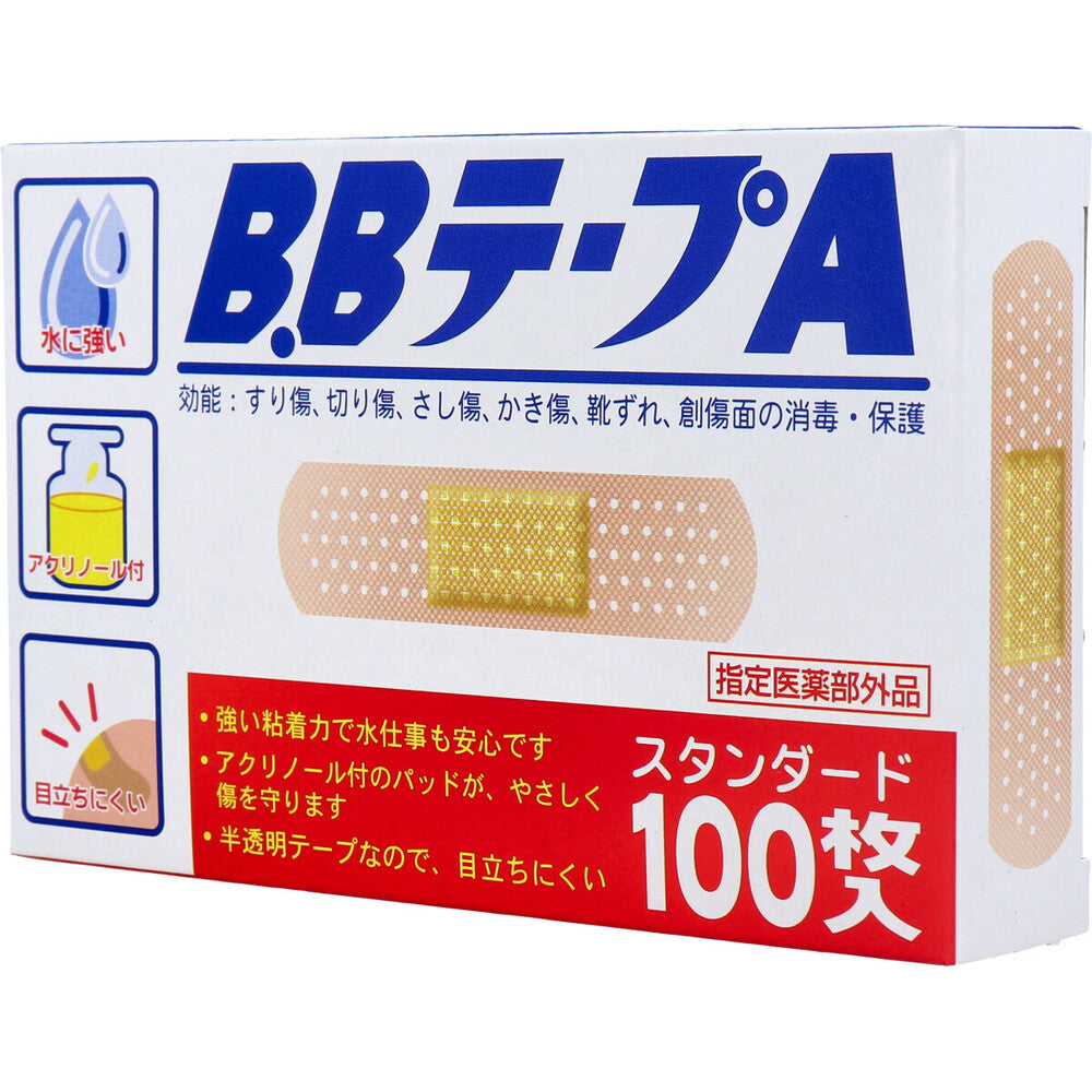 B.BテープA スタンダード 救急絆創膏 100枚入