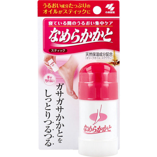 なめらかかと スティック 30g