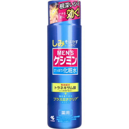 メンズケシミン さっぱり化粧水 160mL