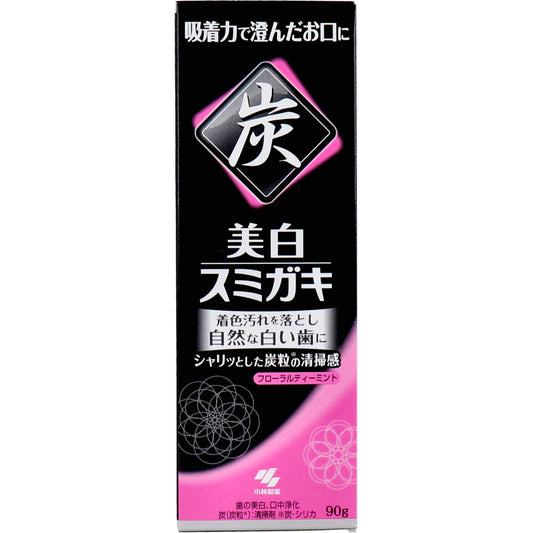 小林製薬 炭粒配合 美白スミガキ 90g入