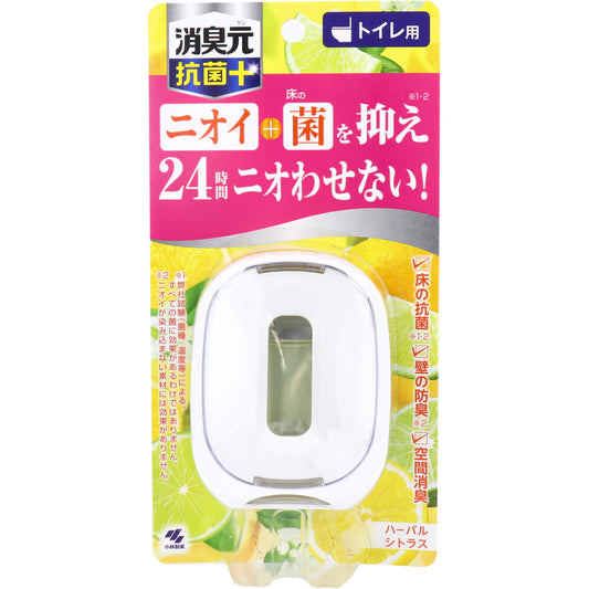 トイレの消臭元 抗菌+ ハーバルシトラス 5.8mL