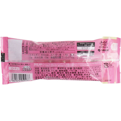 ※噛むブレスケア ピーチ味 25粒入