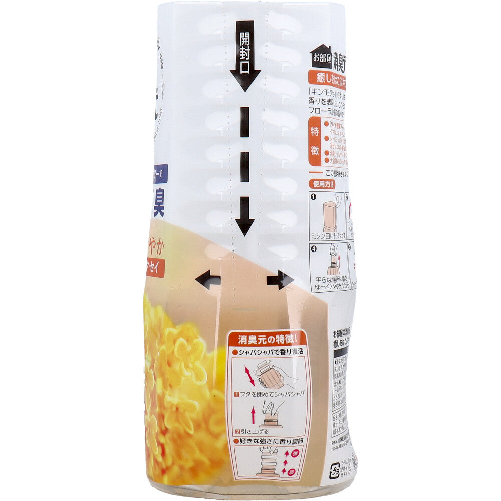 お部屋の消臭元 癒しをはこぶキンモクセイ 400mL × 16点