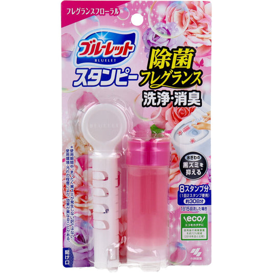 ブルーレットスタンピー 除菌フレグランス フレグランスフローラル 28g