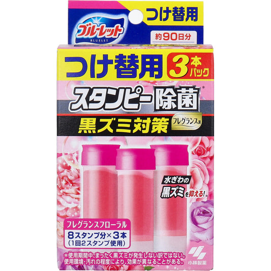 ブルーレットスタンピー 除菌フレグランス フレグランスフローラル つけ替用3本パック