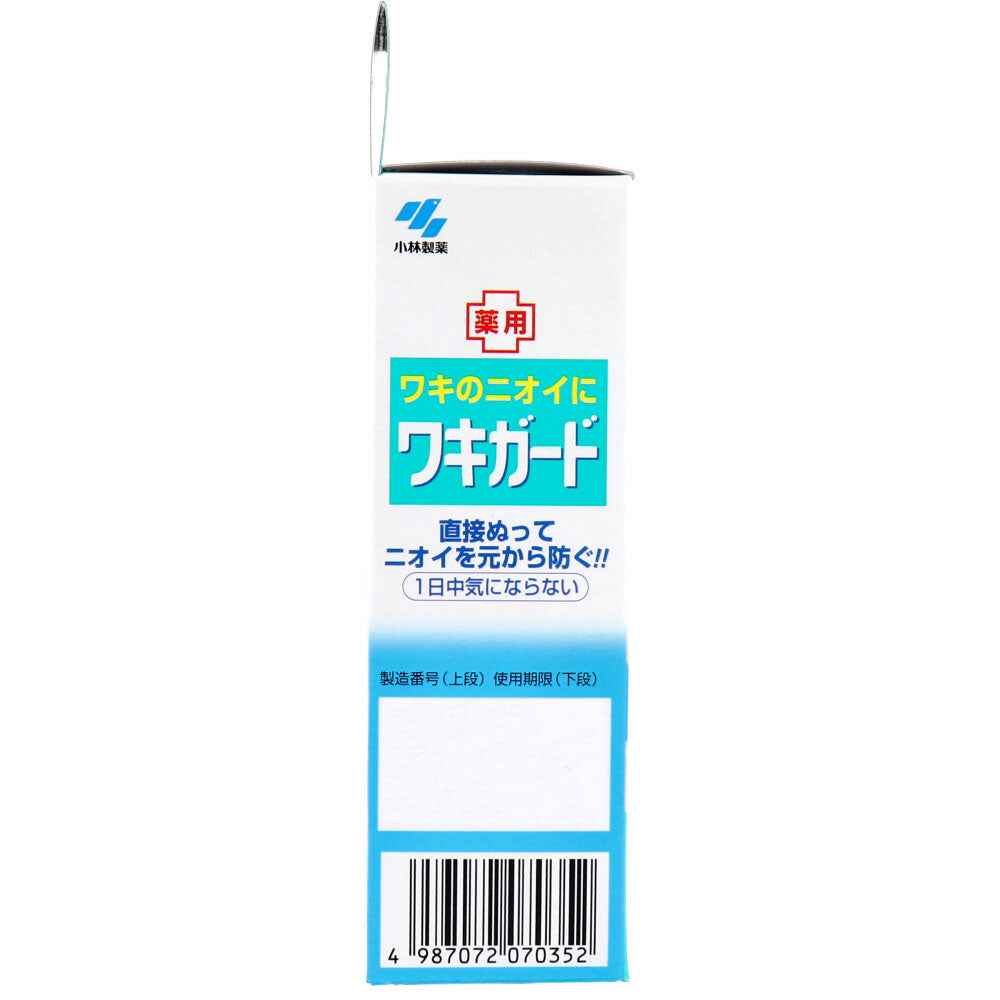 ワキガード 透明タイプ 微香性 50g × 60点