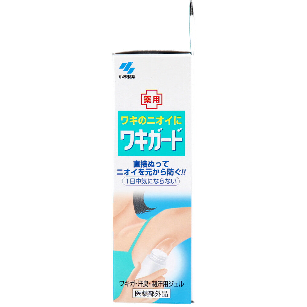 ワキガード 透明タイプ 微香性 50g × 60点