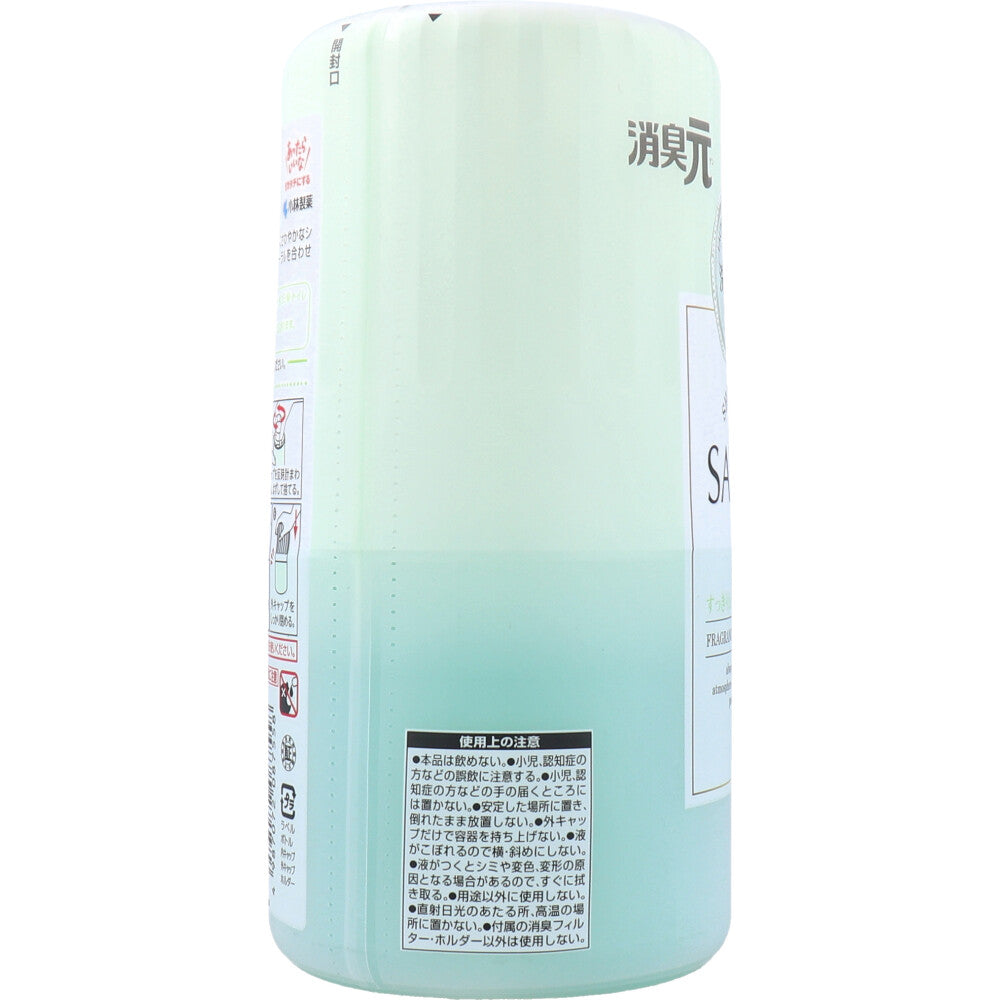 消臭元 SAVON(サボン) 洗いあがりすっきりシトラスシャワーソープ 400mL