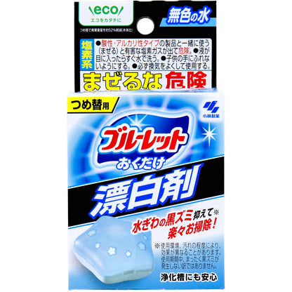 ブルーレットおくだけ 漂白剤 詰替用 30g