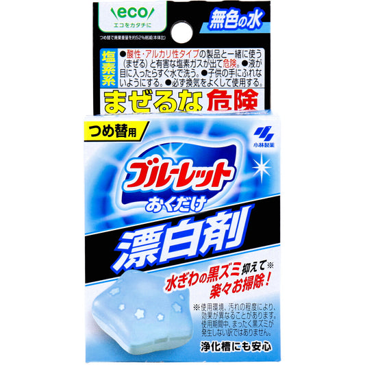 ブルーレットおくだけ 漂白剤 詰替用 30g