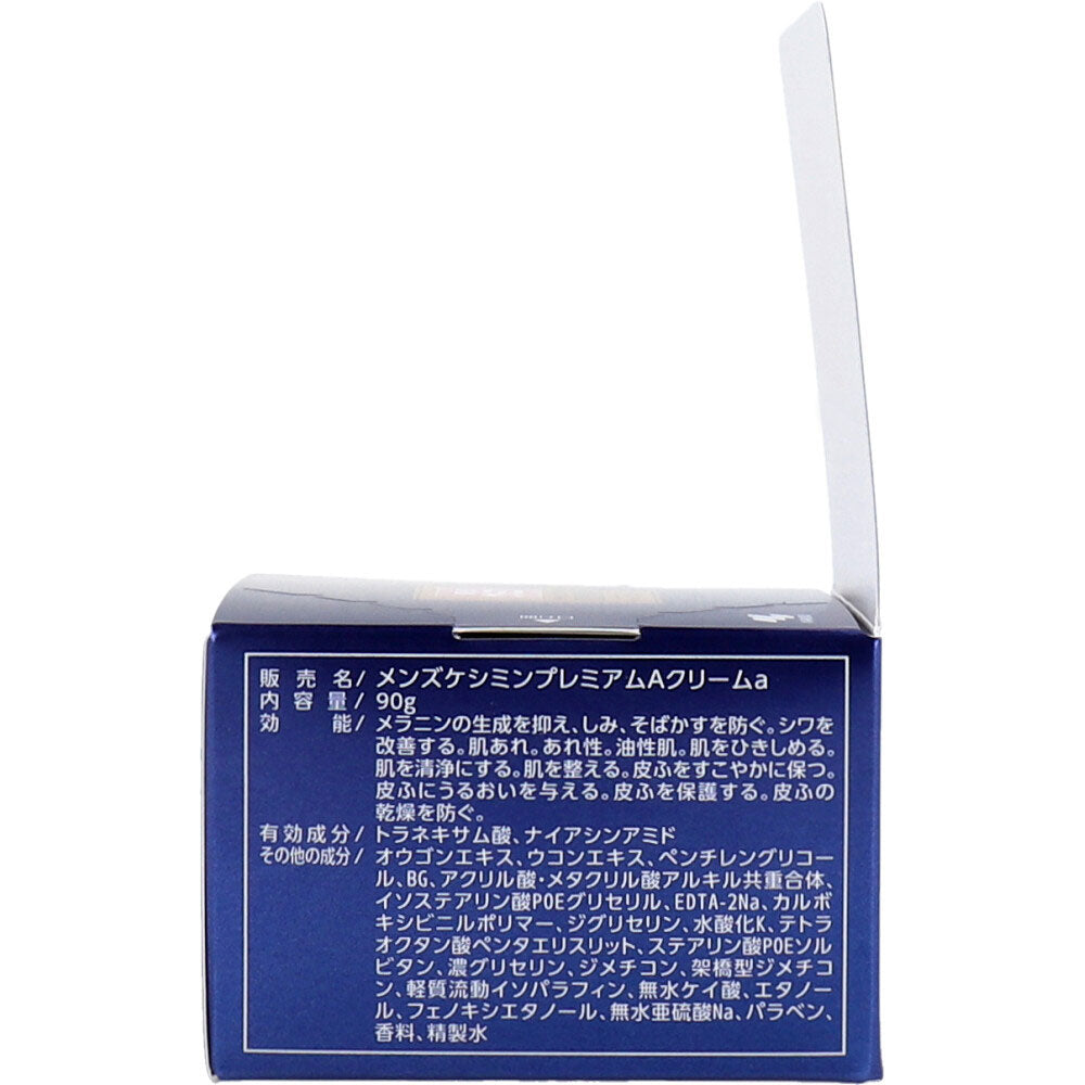 メンズケシミン プレミアム オールインワンクリーム 薬用 90g