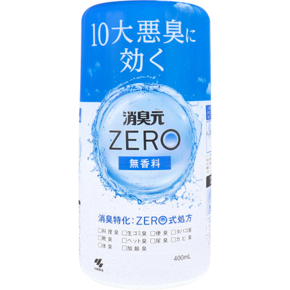 消臭元 ZERO 無香料 400mL