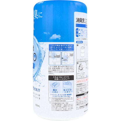 消臭元 ZERO 無香料 400mL