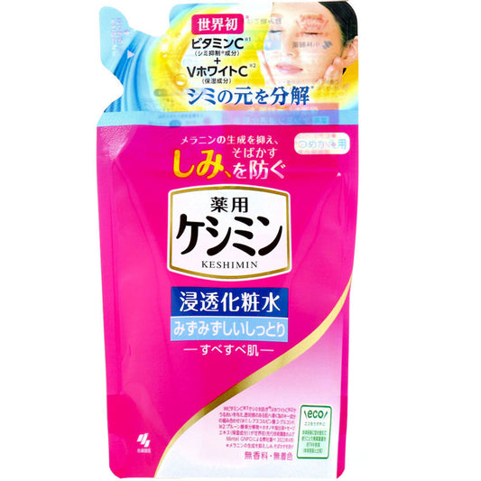 薬用ケシミン 浸透化粧水 みずみずしいしっとりすべすべ肌 詰替用 140mL