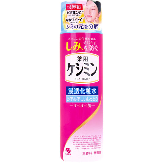 薬用ケシミン 浸透化粧水 みずみずしいしっとりすべすべ肌 160mL