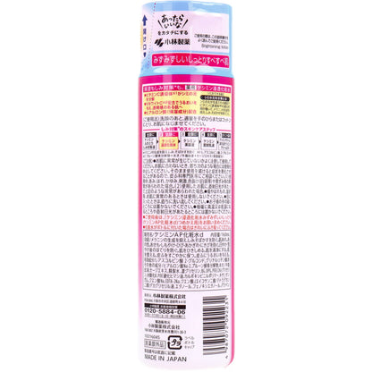 薬用ケシミン 浸透化粧水 みずみずしいしっとりすべすべ肌 160mL × 45点