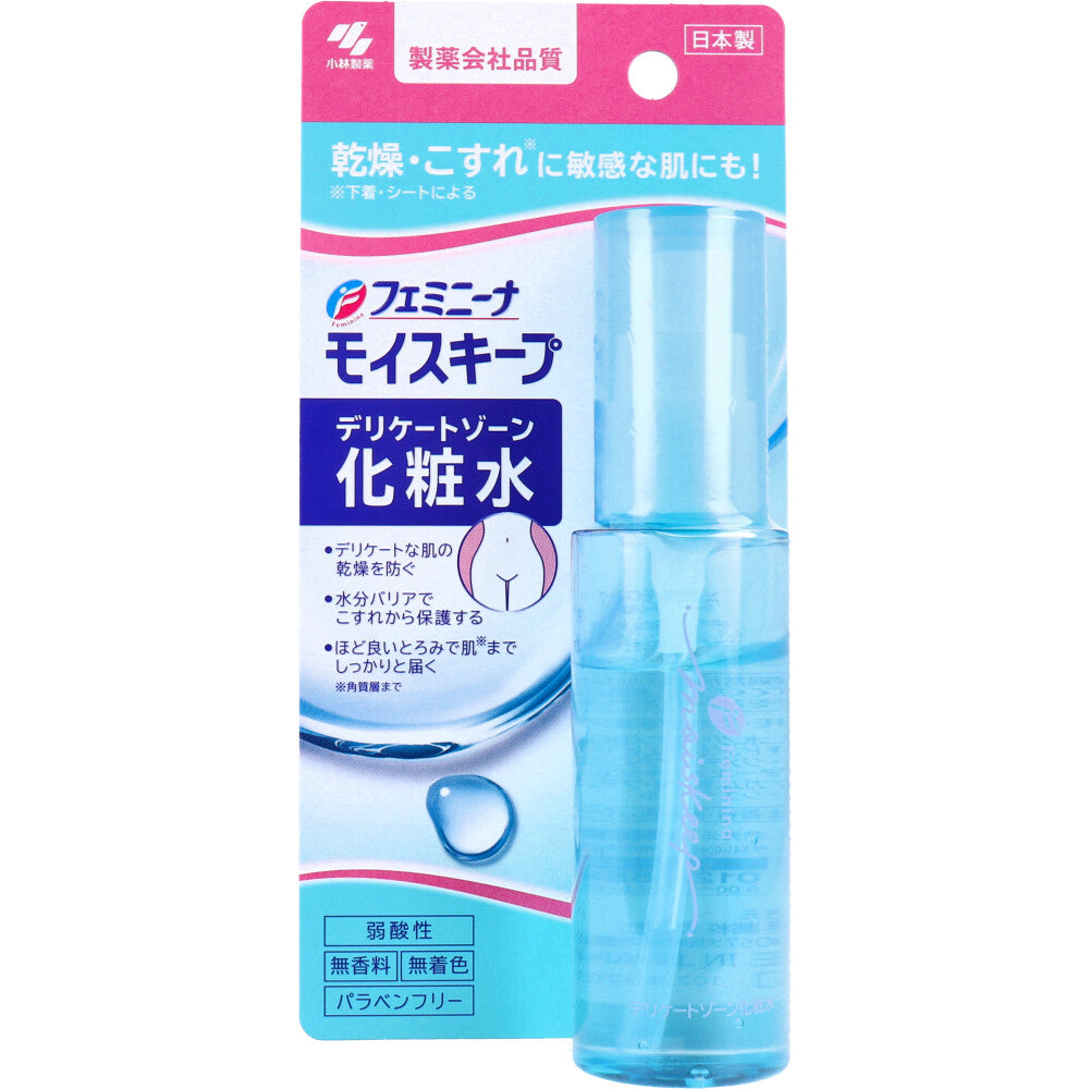 フェミニーナ モイスキープ デリケートゾーン化粧水 50mL