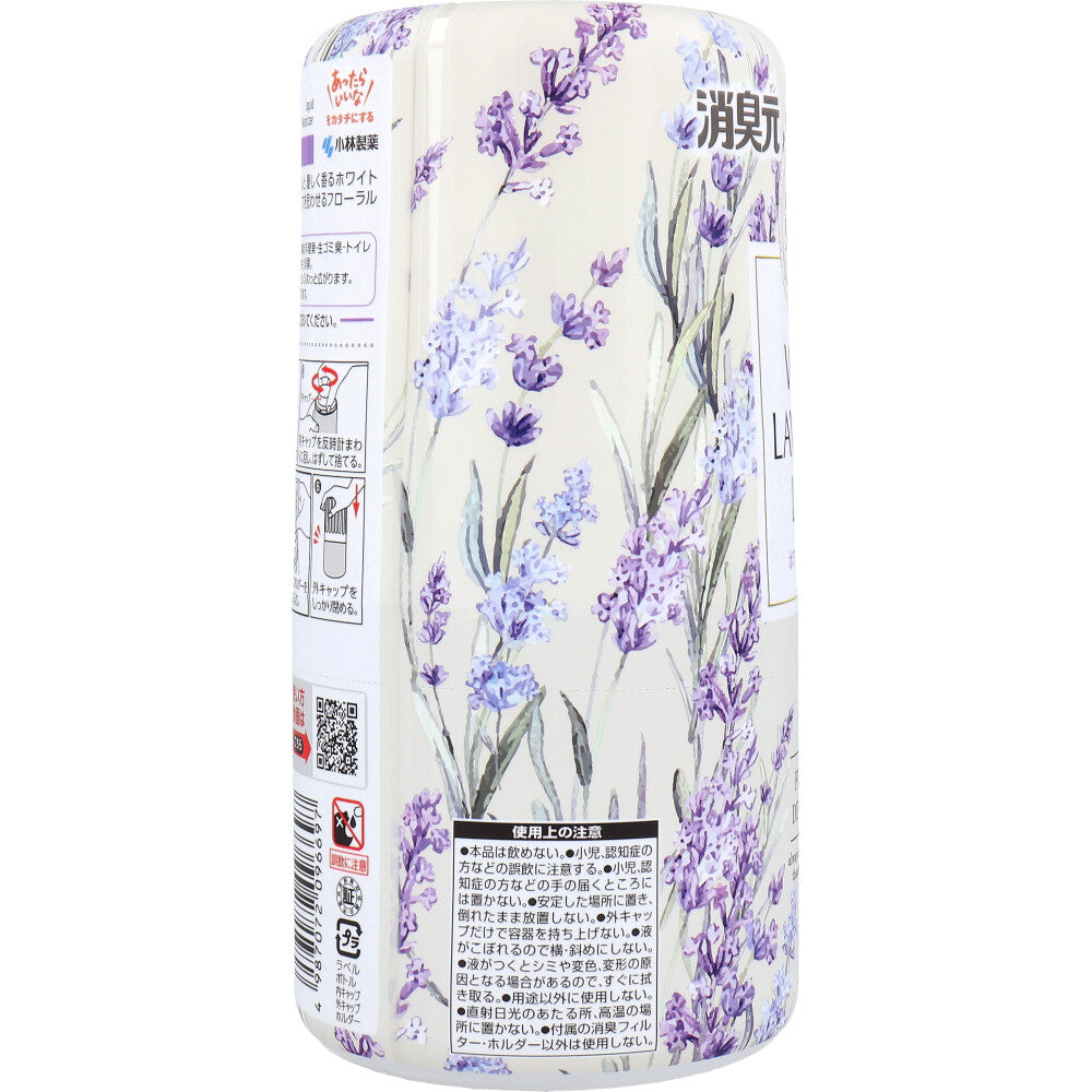 消臭元 SAVON(サボン) ホワイトラベンダーリネン 400mL