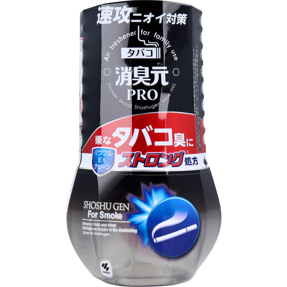 タバコ 消臭元 PRO(プロ) タバコストロング パワフルEXクリーン 400mL