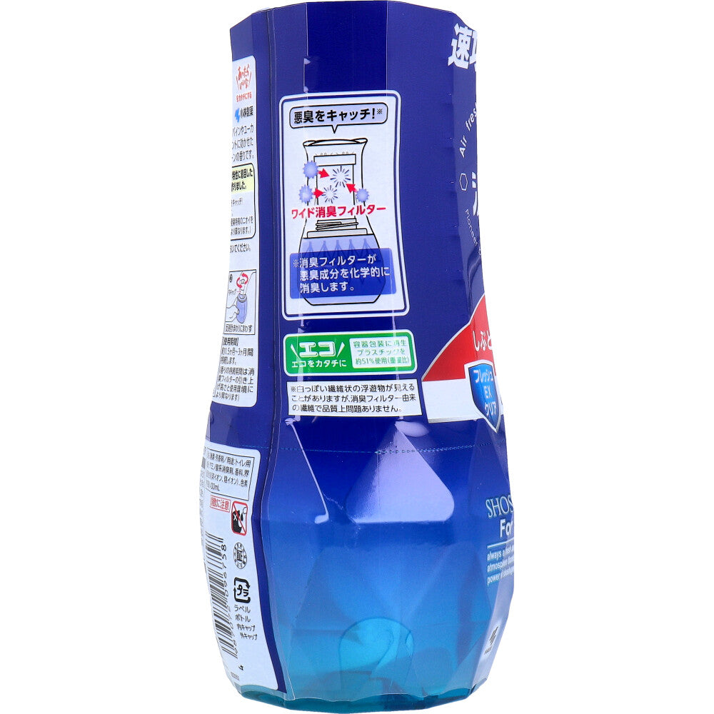 トイレ 消臭元 PRO(プロ) 便臭ストロング フレッシュEXクリア 400mL