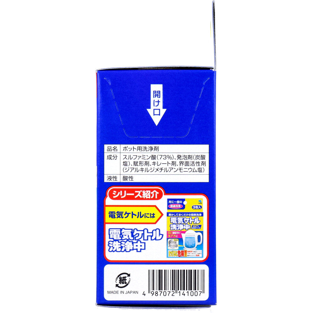 ただいまポット洗浄中 電気・保温ポット用 3錠入 × 48点