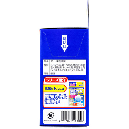 ただいまポット洗浄中 電気・保温ポット用 3錠入 × 48点