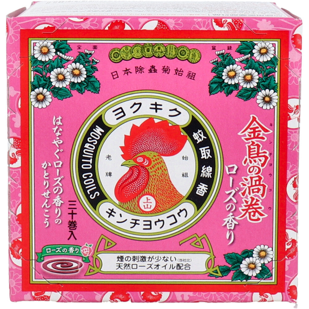 金鳥の渦巻 ミニサイズ ローズの香り 箱入 30巻入 × 24点