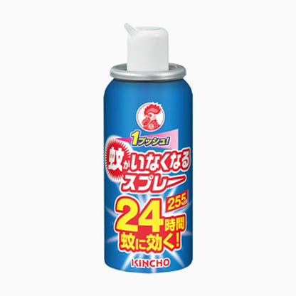 蚊がいなくなるスプレー 255回用 24時間 無香料 55mL