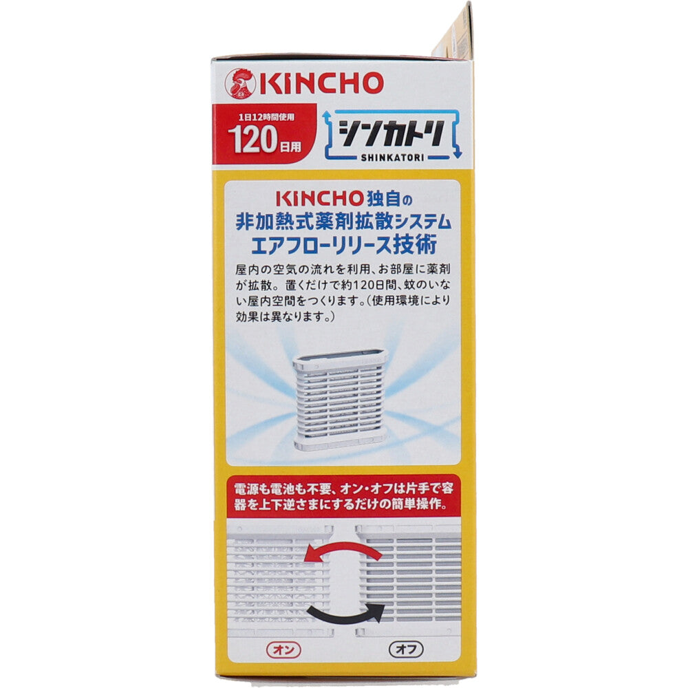 金鳥 シンカトリ 120日用 無臭 セット × 16点
