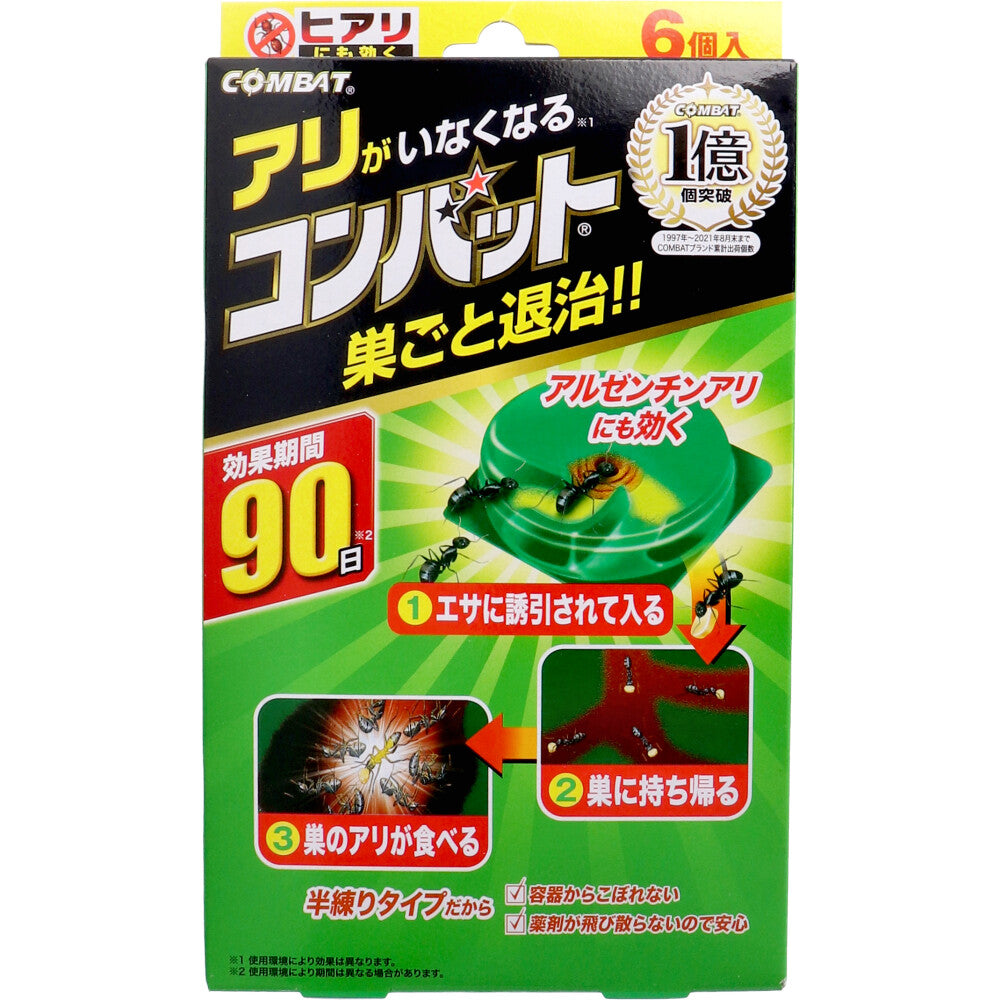 金鳥 アリがいなくなるコンバット  6個入