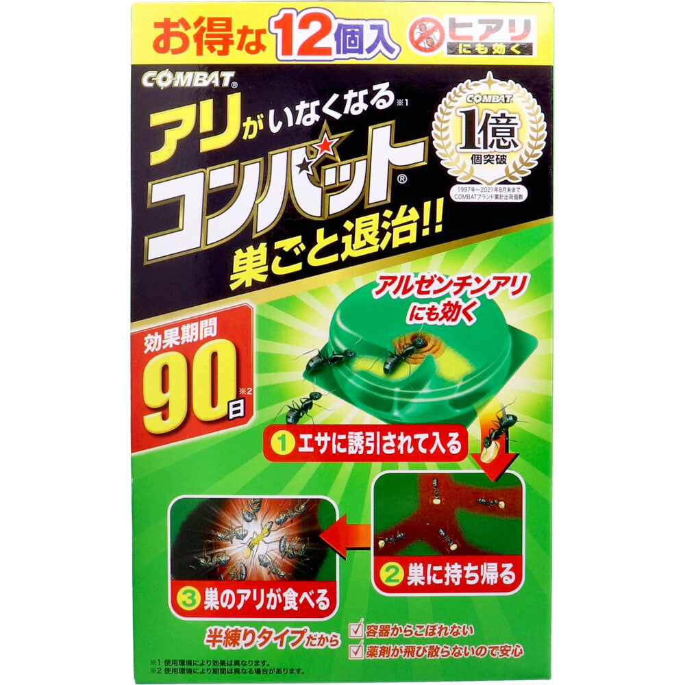 金鳥 アリがいなくなるコンバット 12個入