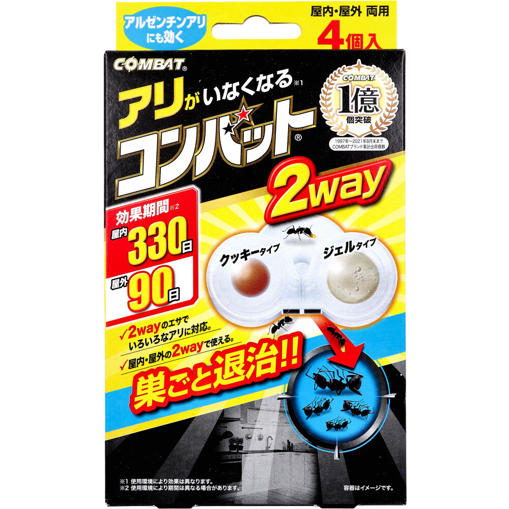 金鳥 アリがいなくなるコンバット 2way 4個入