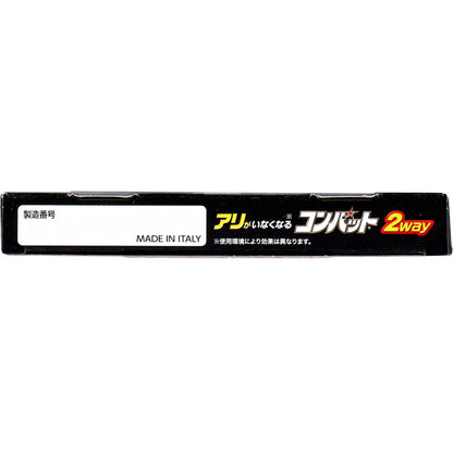 金鳥 アリがいなくなるコンバット 2way 4個入 × 30点