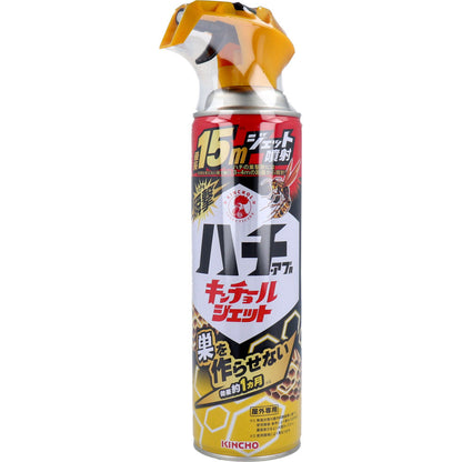 ハチ・アブ用 キンチョールジェット 510mL