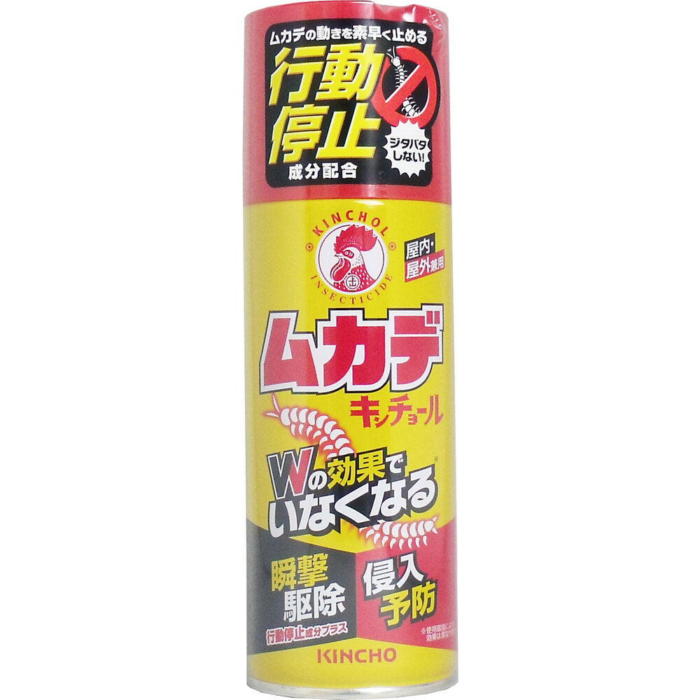 ムカデキンチョール 行動停止プラス 300mL