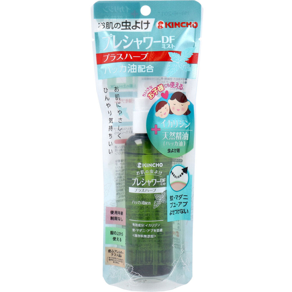 金鳥 お肌の虫よけ プレシャワーDFミスト プラスハーブ 100mL × 40点