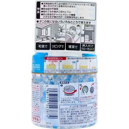 金鳥 ダニコナーズ ビーズタイプ 60日用 せっけんの香り 170g × 24点