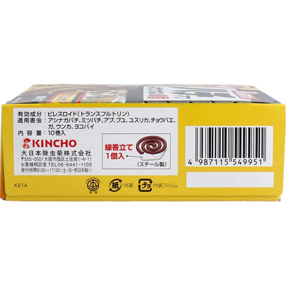 金鳥 家のまわりにハチ・アブよせつけない線香 太巻タイプ 10巻入 × 40点